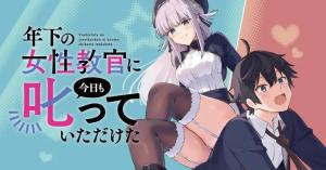 Toshishita no Josei Kyoukan ni Kyou mo Shikatte Itadaketa