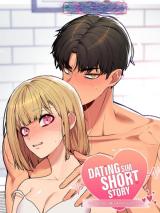 [Dating Sim Short Stories] The Cheat Key of the Dating Sim