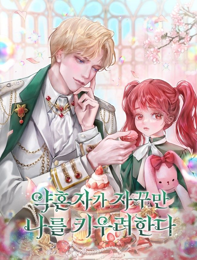 My Fiancé Won’t Stop Babying Me