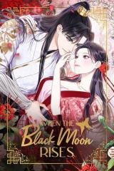 When the Black Moon Rises