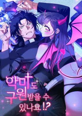 Can Even the Devil Be Saved?