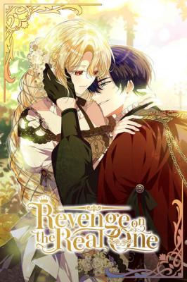 Revenge on the Real One