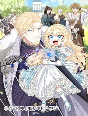 I’m the Only Granddaughter of the Strongest Duke
