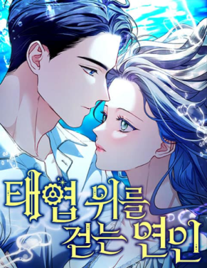 Lovers on Clockwork