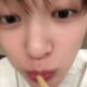 yiren
