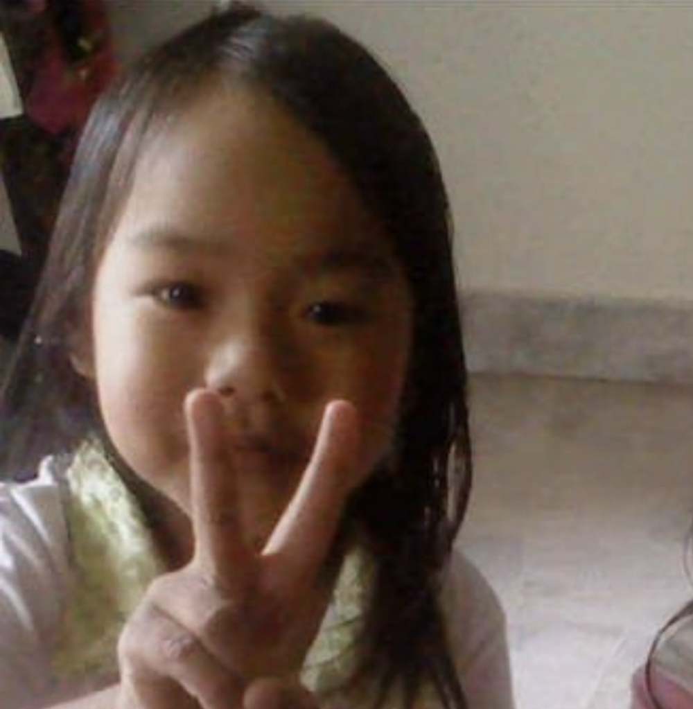 Uyaaa