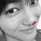 amoy