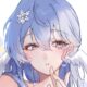 rinae