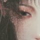 Xie
