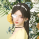 averlyn